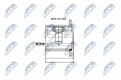 ШРКШ внутр. 34z Audi A4, A5, A6, A7, A8 08- NTY NPW-AU-004