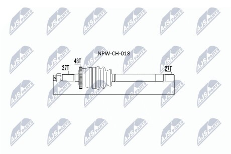 ПОЛУОСЬ NTY NPW-CH-018 (фото 1)