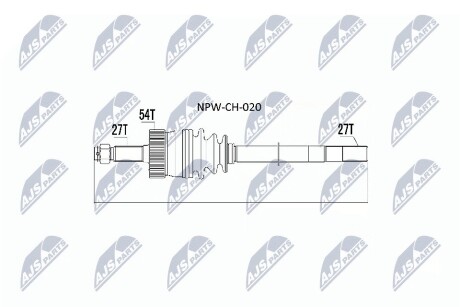 ПОЛУОСЬ NTY NPW-CH-020