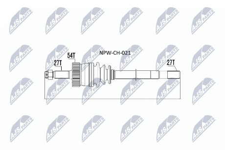 ПОЛУОСЬ NTY NPW-CH-021