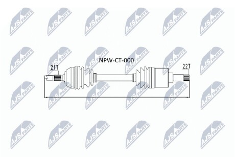 ПОЛУОСЬ NTY NPW-CT-000