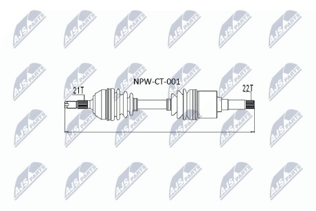 ПОЛУОСЬ NTY NPW-CT-001