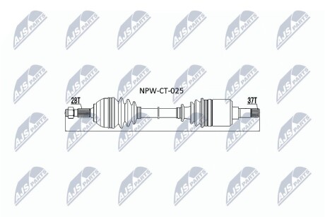 ПОЛУОСЬ NTY NPW-CT-025 (фото 1)