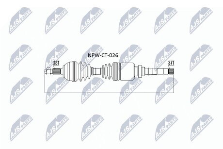 ПОЛУОСЬ NTY NPW-CT-026