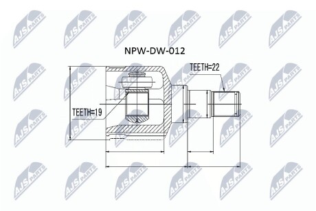 ШАРНИР РАВНЫХ УГЛОВЫХ СКОРОСТЕЙ NTY NPW-DW-012