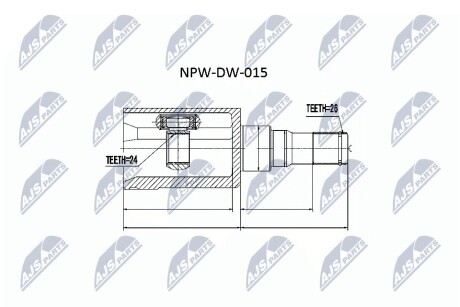 ШАРНИР РАВНЫХ УГЛОВЫХ СКОРОСТЕЙ NTY NPW-DW-015