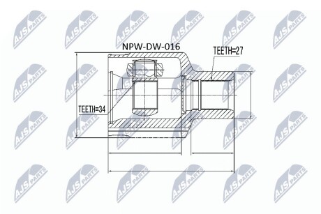 ШАРНИР РАВНЫХ УГЛОВЫХ СКОРОСТЕЙ NTY NPW-DW-016