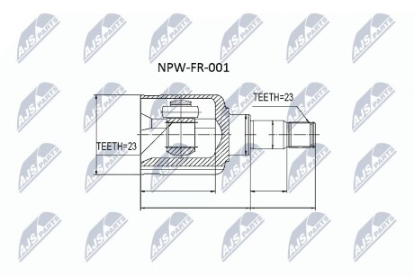 ШАРНИР РАВНЫХ УГЛОВЫХ СКОРОСТЕЙ NTY NPW-FR-001