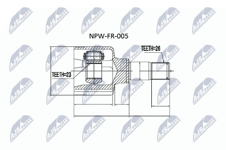 ШАРНИР РАВНЫХ УГЛОВЫХ СКОРОСТЕЙ NTY NPW-FR-005