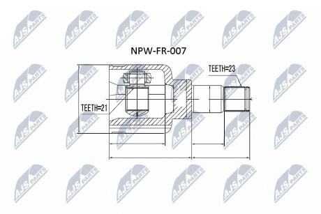 ШАРНИР РАВНЫХ УГЛОВЫХ СКОРОСТЕЙ NTY NPW-FR-007