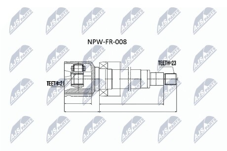 ШАРНИР РАВНЫХ УГЛОВЫХ СКОРОСТЕЙ NTY NPW-FR-008