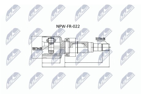 ШАРНИР РАВНЫХ УГЛОВЫХ СКОРОСТЕЙ NTY NPW-FR-022