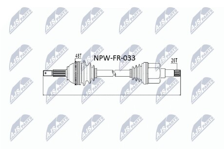 ПОЛУОСЬ NTY NPW-FR-033 (фото 1)