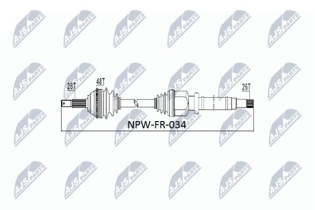 ПОЛУОСЬ NTY NPW-FR-034