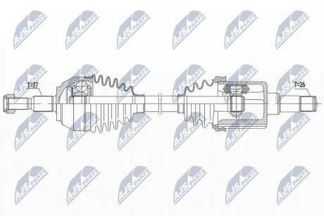 ПОЛУОСЬ NTY NPW-FR-117