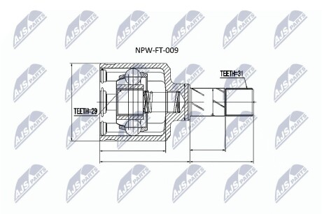 ШАРНИР РАВНЫХ УГЛОВЫХ СКОРОСТЕЙ NTY NPW-FT-009