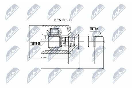 ШАРНИР РАВНЫХ УГЛОВЫХ СКОРОСТЕЙ NTY NPW-FT-011