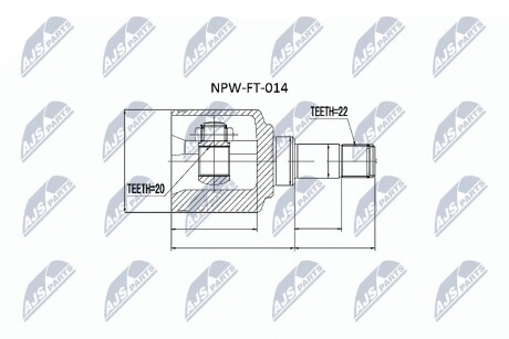 ШАРНИР РАВНЫХ УГЛОВЫХ СКОРОСТЕЙ NTY NPW-FT-014