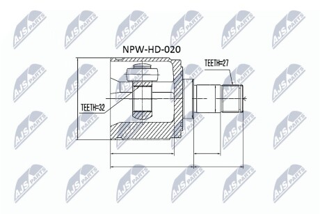 ШАРНИР РАВНЫХ УГЛОВЫХ СКОРОСТЕЙ NTY NPW-HD-020