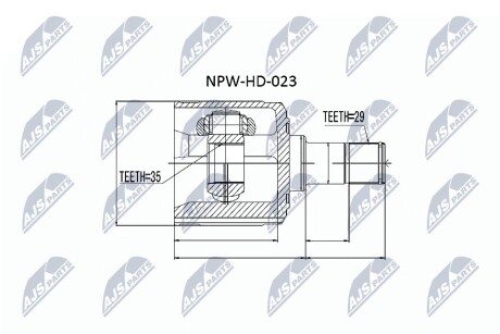 ШАРНИР РАВНЫХ УГЛОВЫХ СКОРОСТЕЙ NTY NPW-HD-023