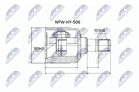 ШАРНИР РАВНЫХ УГЛОВЫХ СКОРОСТЕЙ NTY NPW-HY-506