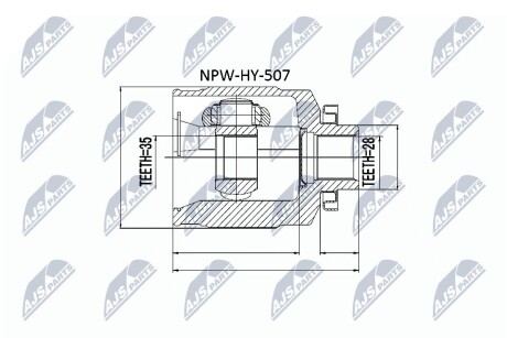 ШАРНИР РАВНЫХ УГЛОВЫХ СКОРОСТЕЙ NTY NPW-HY-507