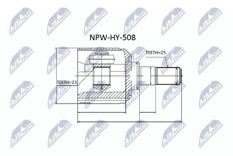 ШАРНИР РАВНЫХ УГЛОВЫХ СКОРОСТЕЙ NTY NPW-HY-508