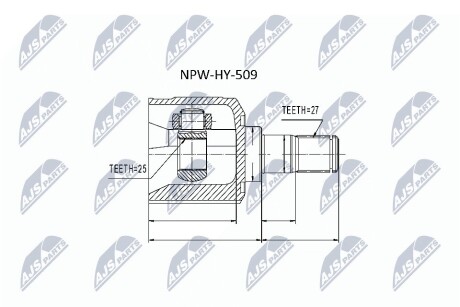 ШАРНИР РАВНЫХ УГЛОВЫХ СКОРОСТЕЙ NTY NPW-HY-509