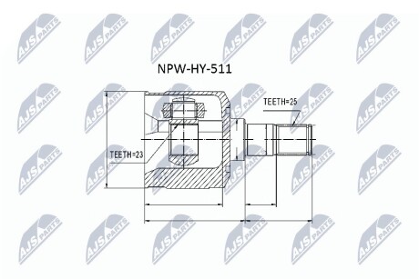 ШАРНИР РАВНЫХ УГЛОВЫХ СКОРОСТЕЙ NTY NPW-HY-511