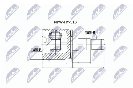 ШАРНИР РАВНЫХ УГЛОВЫХ СКОРОСТЕЙ NTY NPW-HY-513 (фото 1)