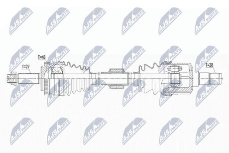 ПОЛУОСЬ NTY NPW-HY-571 (фото 1)