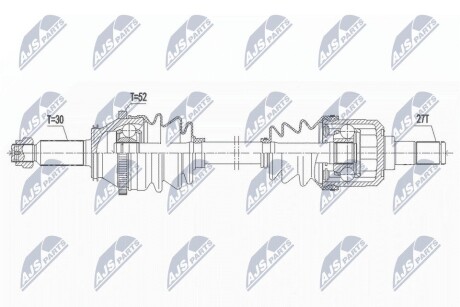 ПОЛУОСЬ NTY NPW-HY-601 (фото 1)