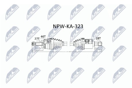 ПОЛУОСЬ NTY NPW-KA-323