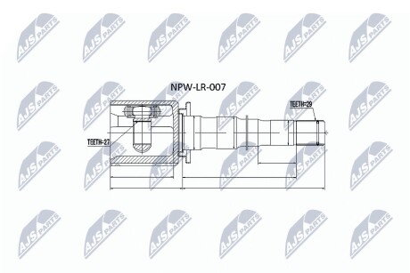 ШАРНИР РАВНЫХ УГЛОВЫХ СКОРОСТЕЙ NTY NPW-LR-007