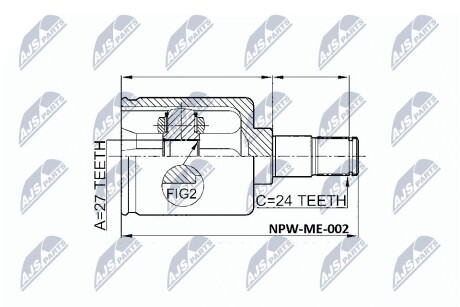 ШАРНИР РАВНЫХ УГЛОВЫХ СКОРОСТЕЙ NTY NPW-ME-002