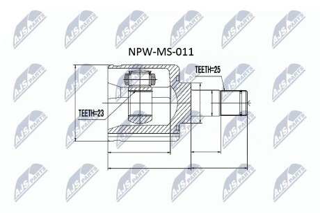 ШАРНИР РАВНЫХ УГЛОВЫХ СКОРОСТЕЙ NTY NPW-MS-011