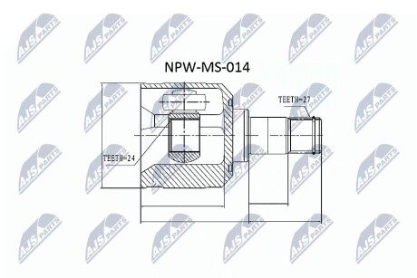 ШАРНИР РАВНЫХ УГЛОВЫХ СКОРОСТЕЙ NTY NPW-MS-014 (фото 1)