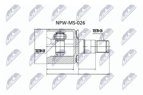 ШАРНИР РАВНЫХ УГЛОВЫХ СКОРОСТЕЙ NTY NPW-MS-026