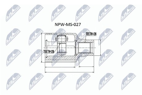 ШАРНИР РАВНЫХ УГЛОВЫХ СКОРОСТЕЙ NTY NPW-MS-027