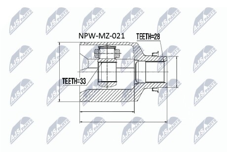 ШАРНИР РАВНЫХ УГЛОВЫХ СКОРОСТЕЙ NTY NPW-MZ-021