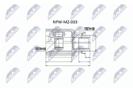 ШАРНИР РАВНЫХ УГЛОВЫХ СКОРОСТЕЙ NTY NPW-MZ-033 (фото 1)