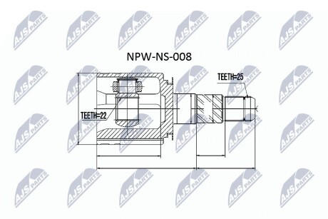 ШАРНИР РАВНЫХ УГЛОВЫХ СКОРОСТЕЙ NTY NPW-NS-008