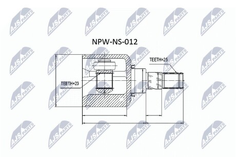 ШАРНИР РАВНЫХ УГЛОВЫХ СКОРОСТЕЙ NTY NPW-NS-012 (фото 1)