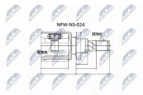 ШАРНИР РАВНЫХ УГЛОВЫХ СКОРОСТЕЙ NTY NPW-NS-024