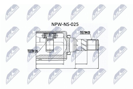 ШАРНИР РАВНЫХ УГЛОВЫХ СКОРОСТЕЙ NTY NPW-NS-025 (фото 1)