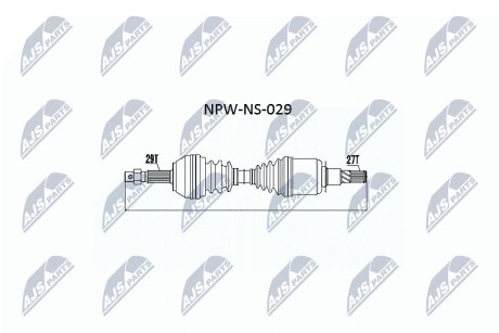 Піввісь перед. Nissan Navara, Np300 Navara, Pathfinder III 2.5D 11.01- NTY NPWNS029 (фото 1)