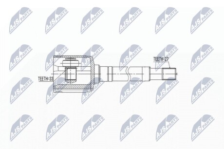 ШАРНИР РАВНЫХ УГЛОВЫХ СКОРОСТЕЙ NTY NPW-NS-033