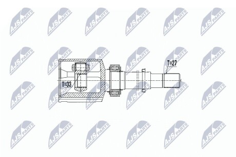 ШАРНИР РАВНЫХ УГЛОВЫХ СКОРОСТЕЙ NTY NPW-NS-058