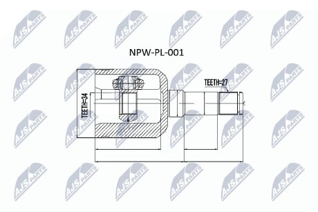 ШАРНИР РАВНЫХ УГЛОВЫХ СКОРОСТЕЙ NTY NPW-PL-001