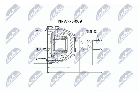 ШАРНИР РАВНЫХ УГЛОВЫХ СКОРОСТЕЙ NTY NPW-PL-009